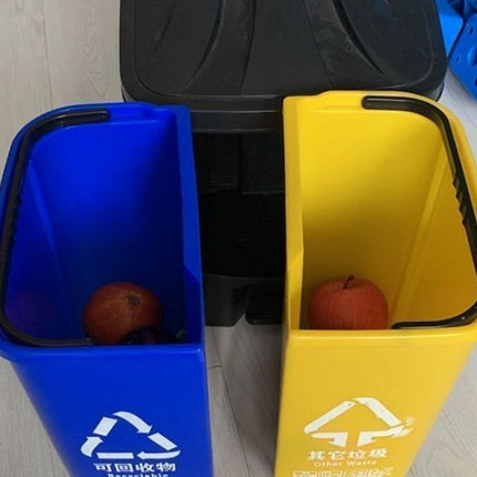 Πλαστικός Κάδος Απορριμμάτων 40L – Κίτρινο & Μπλέ