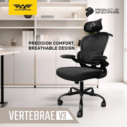 Armaggeddon VERTEBRAE V3 Καρέκλα Γραφείου Mesh με 3D Headrest & Ρυθμιζόμενη Οσφυϊκή Στήριξη, Μαύρη