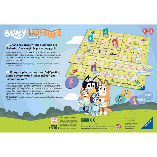 Ravensburger Bluey Labyrinth Junior 24879, Επιτραπέζιο για Έξυπνες Οικογενειακές Διαδρομές, 4+ Ετών