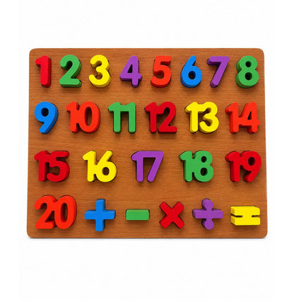 Ξύλινο Εκπαιδευτικό Puzzle Αριθμών 1-20 με Μαθηματικά Σύμβολα 3+ Ετών