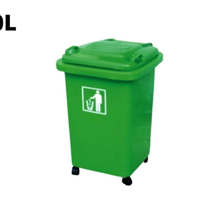 Πλαστικός Κάδος Απορριμμάτων 50L