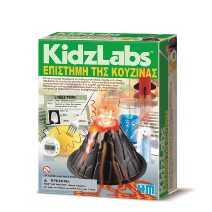 KidzLabs Επιστήμη της Κουζίνας Εκπαιδευτικό Σετ Πειραμάτων με Υλικά Καθημερινής Χρήσης 8+ Ετών