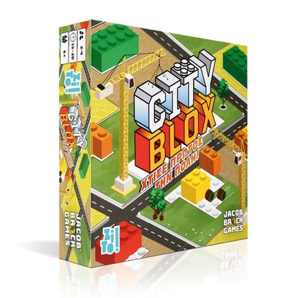 CITY BLOX