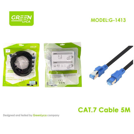 Green Lyca Καλώδιο Δικτύου 5m Ethernet Cat.7 G-1413
