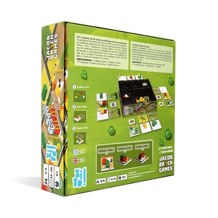 CITY BLOX