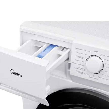 Midea Πλυντήριο Ρούχων 7Kg Lunar Dial Series με Steam Care, HealthGuard, Inverter Motor & 1400 Στροφές, Λευκό MF100W70B/W-CY