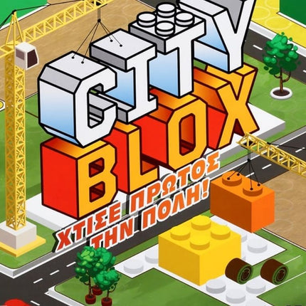 CITY BLOX