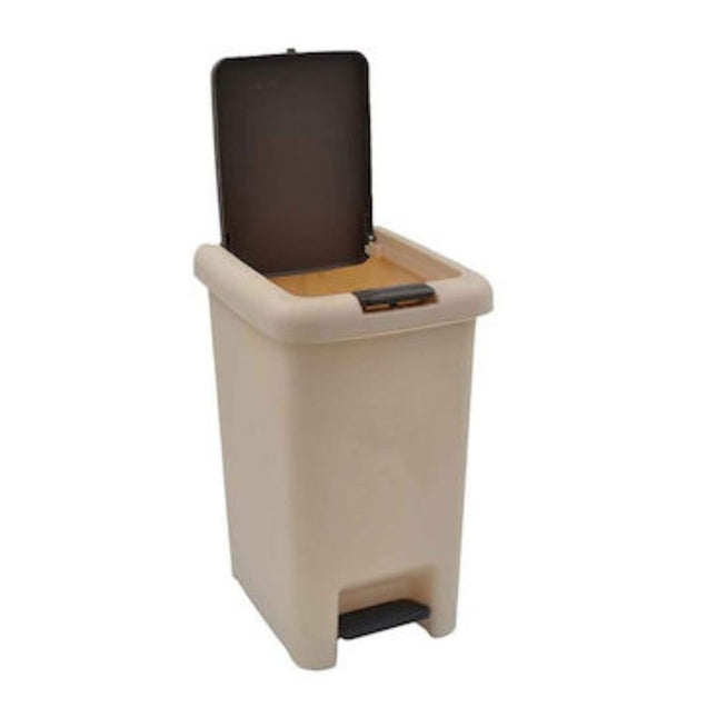 Κάδος Απορριμμάτων Κουζίνας Πλαστικός Μπεζ με Πεντάλ 10 Λίτρα