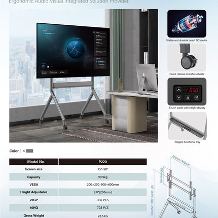 NBMounts P220 Motorized TV Trolley up to 90” 1.75m 90kg with Wireless Remote & Touchpad