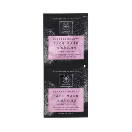 Apivita Promo Aqua Beelicious Cream (40ml) & Toner (20ml) & Pink Clay Mask (2x8ml)