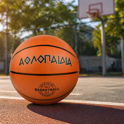 Αθλοπαιδία Μπάλα Καλαθοσφαίρισης Νο5 51005 10+ Ετών