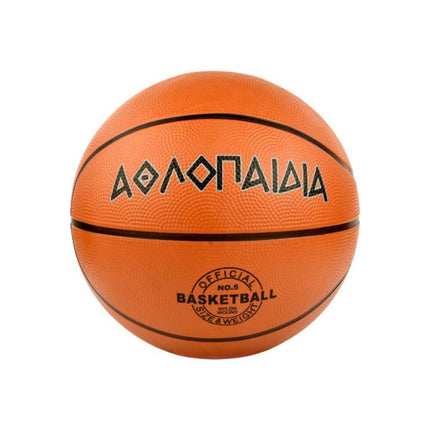 Αθλοπαιδία Μπάλα Καλαθοσφαίρισης Νο5 51003 10+ Ετών