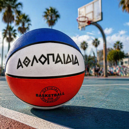 Αθλοπαιδία Μπάλα Καλαθοσφαίρισης Νο7 51007 15+ Eτών