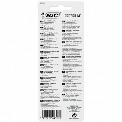 BIC Criterium Ανταλλακτικές Μύτες Μηχανικού Μολυβιού HB 0,7mm 2 Τεμάχια B-827076