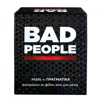 AS Επιτραπέζιο Παιχνίδι “Bad People” Ενηλίκων με Κάρτες Ερωτήσεων 18+ Ετών