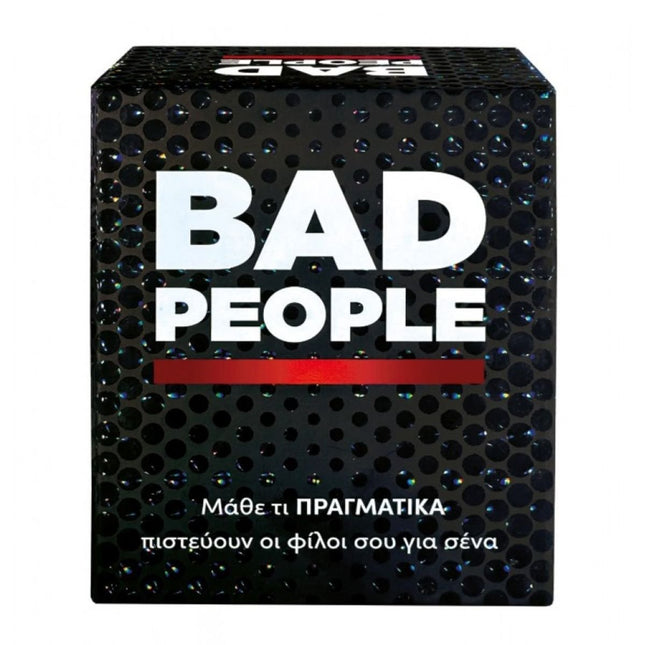 AS Επιτραπέζιο Παιχνίδι “Bad People” Ενηλίκων με Κάρτες Ερωτήσεων 18+ Ετών