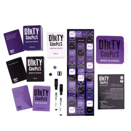 AS Επιτραπέζιο Παιχνίδι Dirty Couples για Ζευγάρια με Κάρτες & Δοκιμασίες 18+ Ετών