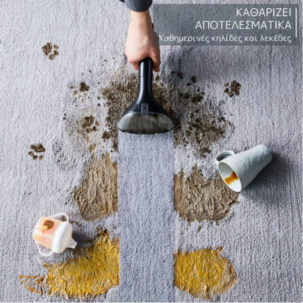 Rowenta Clean It Hot & Cold Καθαριστής Λεκέδων 750W για Χαλιά, Καναπέδες και Ταπετσαρίες με Θερμό και Ψυχρό Καθαρισμό IN5020