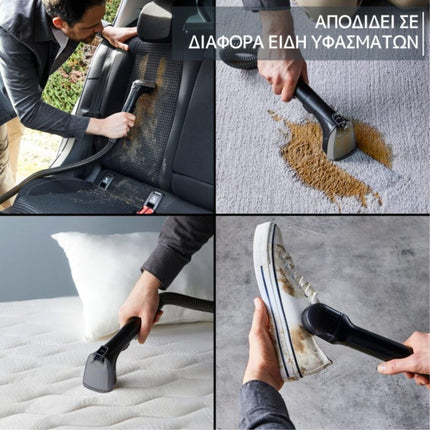Rowenta Clean It Hot & Cold Καθαριστής Λεκέδων 750W για Χαλιά, Καναπέδες και Ταπετσαρίες με Θερμό και Ψυχρό Καθαρισμό IN5020
