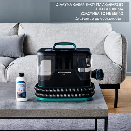 Rowenta Clean It Hot & Cold Καθαριστής Λεκέδων 750W για Χαλιά, Καναπέδες και Ταπετσαρίες με Θερμό και Ψυχρό Καθαρισμό IN5020