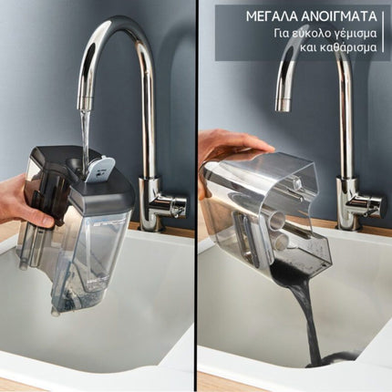 Rowenta Clean It Hot & Cold Καθαριστής Λεκέδων 750W για Χαλιά, Καναπέδες και Ταπετσαρίες με Θερμό και Ψυχρό Καθαρισμό IN5020