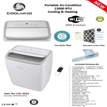 COOLWIND Φορητό Κλιματιστικό 12000 BTU με Wi-Fi  με 4 Λειτουργίες Ψύξη, Θέρμανση, Ανεμιστήρας, Αφύγρανση, Αυτόματη