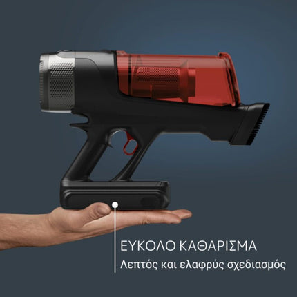 Rowenta X-Force Flex 13.60 Animal Επαναφορτιζόμενη Σκούπα Stick με Τεχνολογία Flex, Φωτισμό LED και Βούρτσα για Κατοικίδια με Αυτονομία έως 60 Λεπτά RH9A73 Κόκκινο