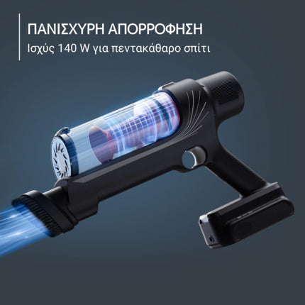 Rowenta X-Pert 7.60 Animal Επαναφορτιζόμενη Σκούπα Stick 140W με Βούρτσα για Κατοικίδια και Αυτονομία έως 45 Λεπτά RH6A83
