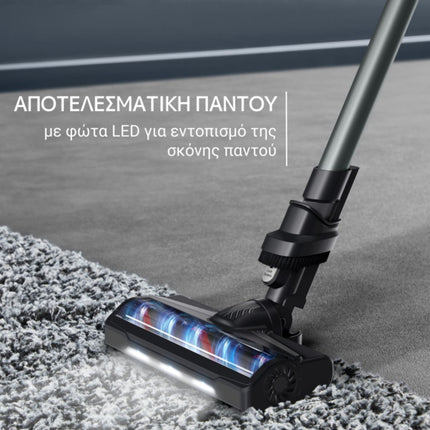 Rowenta X-Pert 7.60 Animal Επαναφορτιζόμενη Σκούπα Stick 140W με Βούρτσα για Κατοικίδια και Αυτονομία έως 45 Λεπτά RH6A83