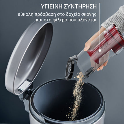 Rowenta X-Pert 7.60 Animal Επαναφορτιζόμενη Σκούπα Stick 140W με Βούρτσα για Κατοικίδια και Αυτονομία έως 45 Λεπτά RH6A83