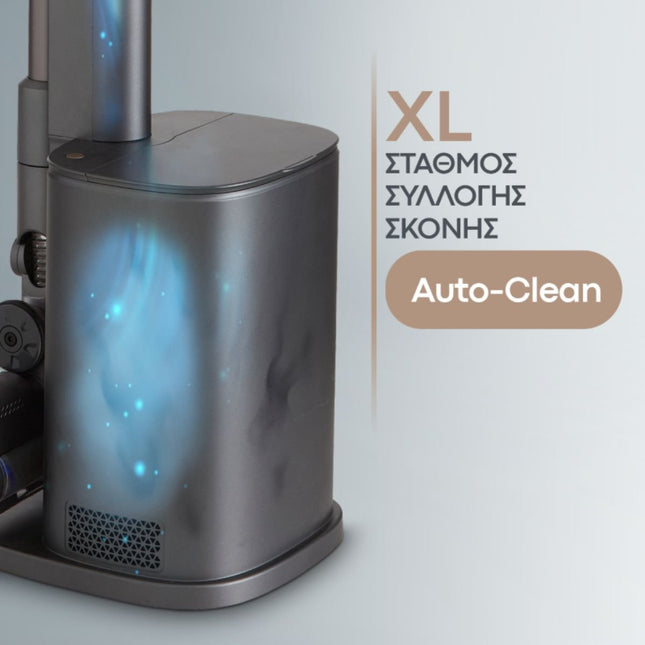 IZZY Galaxy Station G8 Επαναφορτιζόμενη Ασύρματη Σκούπα Stick & Χειρός 25.9V με 2 Μοτέρ 400W και 1000W, Κάδος 2L και Αυτονομία έως 45 Λεπτά 225063 Γκρι