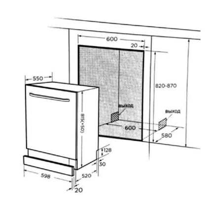 Midea Εντοιχιζόμενο Πλυντήριο Πιάτων 60cm για 14 Σερβίτσια με Natural Dry, PowerWash, Wi-Fi & AutoDoor, Γκρίζο MID60S500-CYP