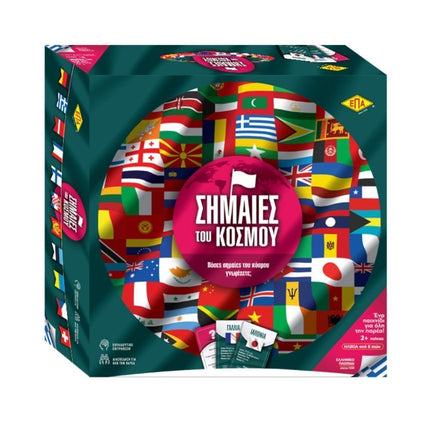 ΕΠΑ Επιτραπέζιο Παιχνίδι Σημαίες Του Κόσμου για 2+ Παίκτες 8+ Ετών