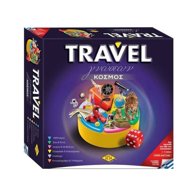ΕΠΑ Travel Γνώσεων Ελληνικό Επιτραπέζιο Παιχνίδι Γνώσεων με Αυθεντικά Πιόνια Travel 03-206 8+Ετών