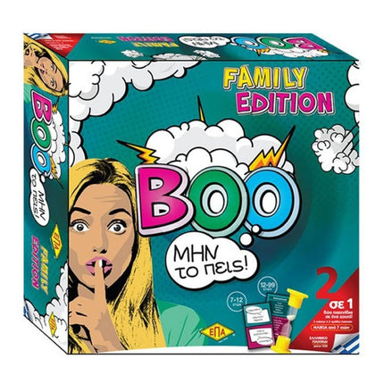 ΕΠΑ Boo Μην Το Πεις! Family Edition 2 σε 1 Επιτραπέζιο Παιχνίδι Λέξεων για Όλη την Οικογένεια 03-208 7+Ετών