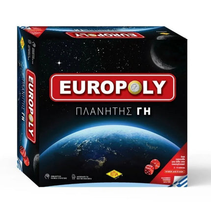 ΕΠΑ EUROPOLY ΠΛΑΝΗΤΗΣ ΓΗ 03-256
