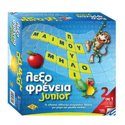 EPA 03-214 Lexofrenia Junior