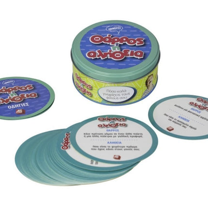 Παιχνίδια Με Κάρτες: Θάρρος ή Αλήθεια AS Company