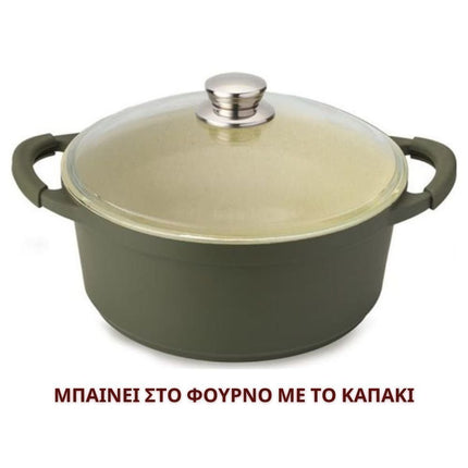 Izzy Elea Βαθιά Κατσαρόλα από Χυτό Αλουμίνιο 28cm