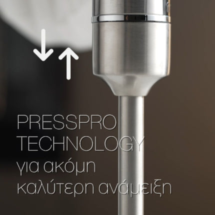 IZZY Ραβδομπλέντερ PRO 1600W με Titanium Λεπίδες, PressPro Technology & Ποτήρι Μεζούρα 600ml IZ-1704