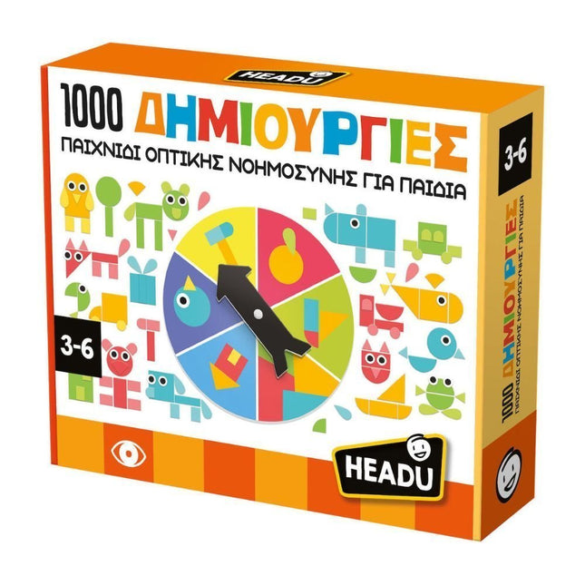 Headu «1000 Δημιουργίες» Εκπαιδευτικό Παιχνίδι Οπτικής Νοημοσύνης (3-6 ετών)