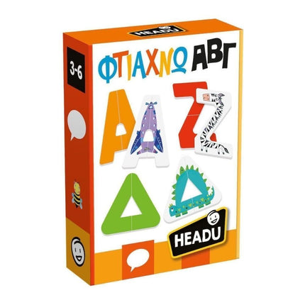 Headu Εκπαιδευτικό Επιτραπέζιο Παιχνίδι «Φτιάχνω ΑΒΓ» , Η Αλφάβητος με Εικόνες (3+)