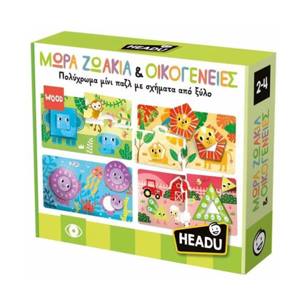 Headu Μωρά Ζωάκια και Οικογένειες, Εκπαιδευτικό Ξύλινο Παζλ με Σχήματα (2-4 ετών)