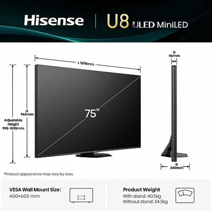 Hisense Τηλεόραση 75” Smart QLED Mini LED 4K με Dolby Vision IQ, Dolby Atmos & Game Mode Ultra 75U8Q