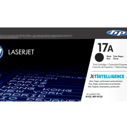 Μαύρο Τόνερ HP 17A