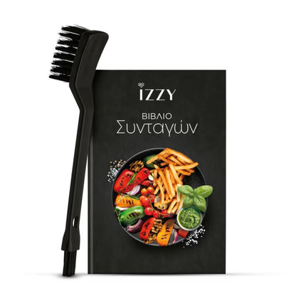 IZZY Ψηφιακή Φριτέζα Αέρος & Grill 2 σε 1 7L 1700W με 8 Προγράμματα & Οθόνη Αφής IZ-8265, Inox