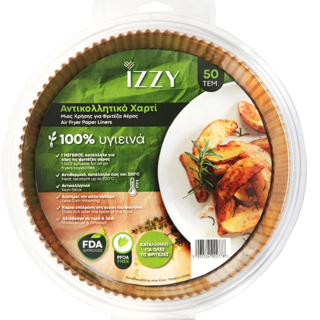 Αντικολλητικό Χαρτί μιας Χρήσης για Φριτέζα Αέρος Izzy (50τμχ)