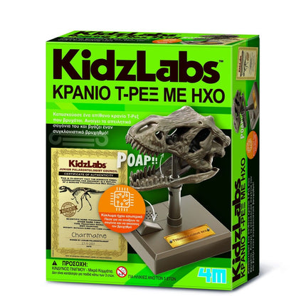 KidzLabs Κατασκευή Κρανίο Τ-Ρεξ με Κίνηση Σαγονιών, Ήχο & Πλακέτα Ονομασίας 5+ Ετών