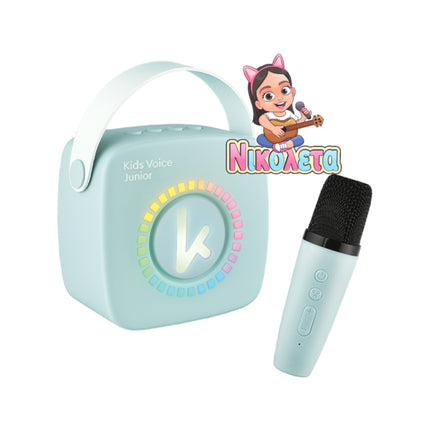 KIDDOBOO KidsVoice Junior Παιδικό Ηχείο Karaoke με Ασύρματο Μικρόφωνο & Nikoleta TV Bluetooth 5.3, RGB Φωτισμός, Reverb, 5W, Μπαταρία 1200mAh & Κάρτα microSD με Τραγούδια, KBT3NTBLU Μπλε