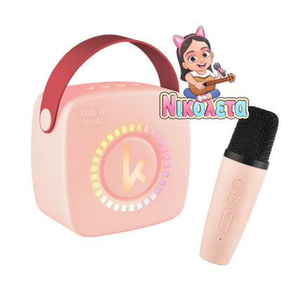 KIDDOBOO KidsVoice Junior Παιδικό Ηχείο Karaoke με Ασύρματο Μικρόφωνο & Nikoleta TV Bluetooth 5.3, RGB Φωτισμός, Reverb, 5W, Μπαταρία 1200mAh & Κάρτα microSD με Τραγούδια, KBT3NTPNK Ροζ